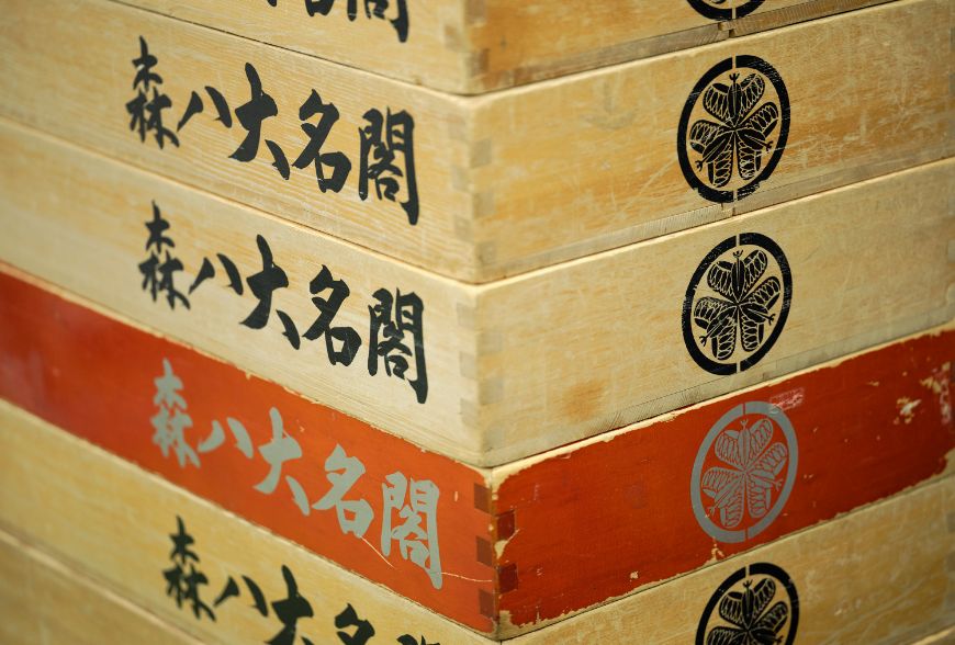 お菓子を通じて福井を日本一有名な故郷にする。